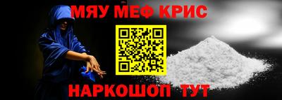 дмт Кингисепп
