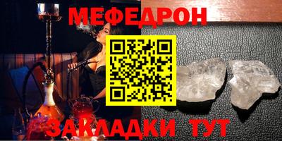 дмт Кингисепп