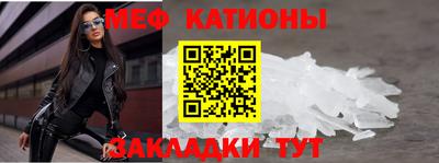 ПСИЛОЦИБИНОВЫЕ ГРИБЫ Кинель