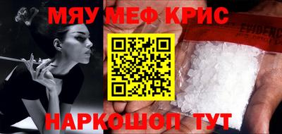 ПСИЛОЦИБИНОВЫЕ ГРИБЫ Кинель