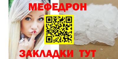 ПСИЛОЦИБИНОВЫЕ ГРИБЫ Кинель