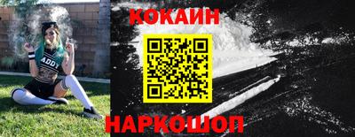 ПСИЛОЦИБИНОВЫЕ ГРИБЫ Кинель