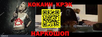 марихуана Кимры