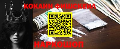марихуана Кимры