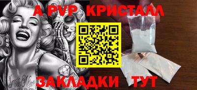марихуана Кимры