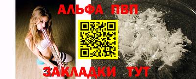 марихуана Кимры