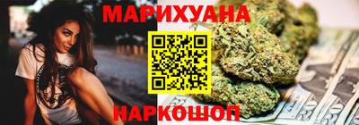 дмт Кингисепп