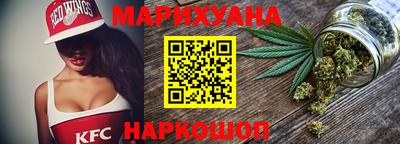 дмт Кингисепп