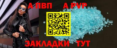 марихуана Кимры