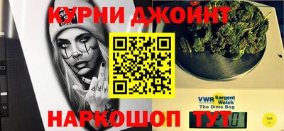 ПСИЛОЦИБИНОВЫЕ ГРИБЫ Кинель