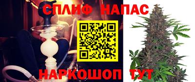 марихуана Кимры