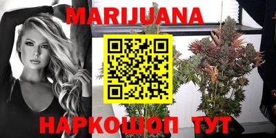 ПСИЛОЦИБИНОВЫЕ ГРИБЫ Кинель