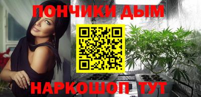 ПСИЛОЦИБИНОВЫЕ ГРИБЫ Кинель