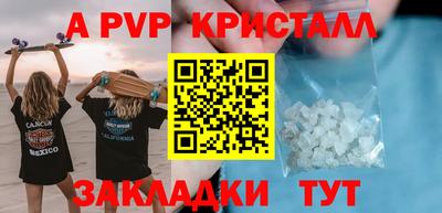 марихуана Кимры
