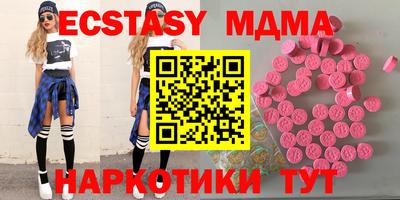 дмт Кингисепп