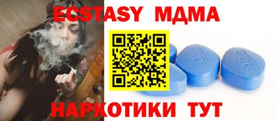 ПСИЛОЦИБИНОВЫЕ ГРИБЫ Кинель