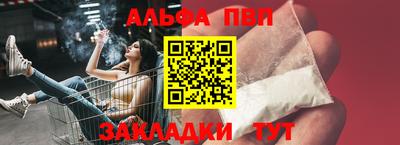 ПСИЛОЦИБИНОВЫЕ ГРИБЫ Кинель