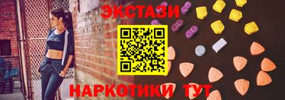 дмт Кингисепп