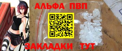 марихуана Кимры