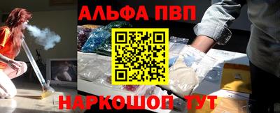 дмт Кингисепп