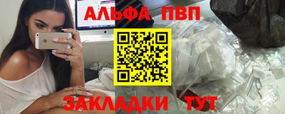 марихуана Кимры