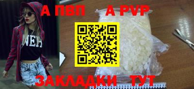 ПСИЛОЦИБИНОВЫЕ ГРИБЫ Кинель