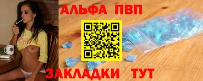 ПСИЛОЦИБИНОВЫЕ ГРИБЫ Кинель