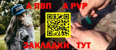 марихуана Кимры