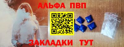дмт Кингисепп