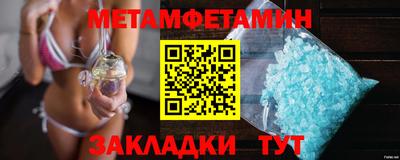 марихуана Кимры