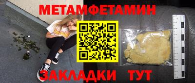 дмт Кингисепп