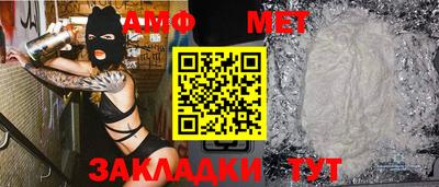 марихуана Кимры