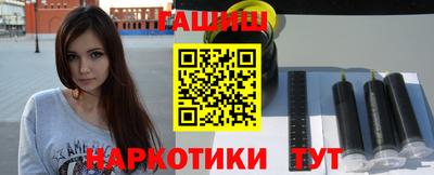ПСИЛОЦИБИНОВЫЕ ГРИБЫ Кинель
