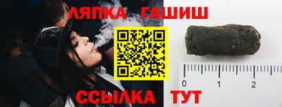 марихуана Кимры