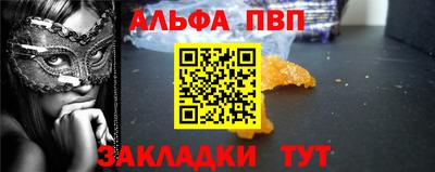 ПСИЛОЦИБИНОВЫЕ ГРИБЫ Кинель