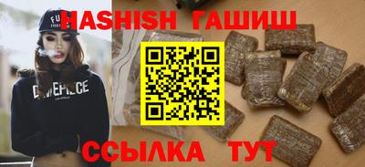 марихуана Кимры