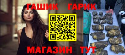 ПСИЛОЦИБИНОВЫЕ ГРИБЫ Кинель