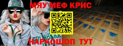 дмт Кингисепп