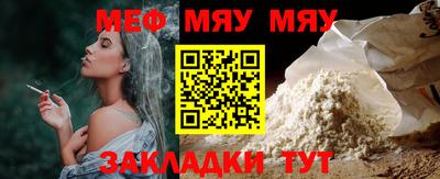 дмт Кингисепп