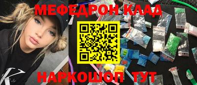 дмт Кингисепп