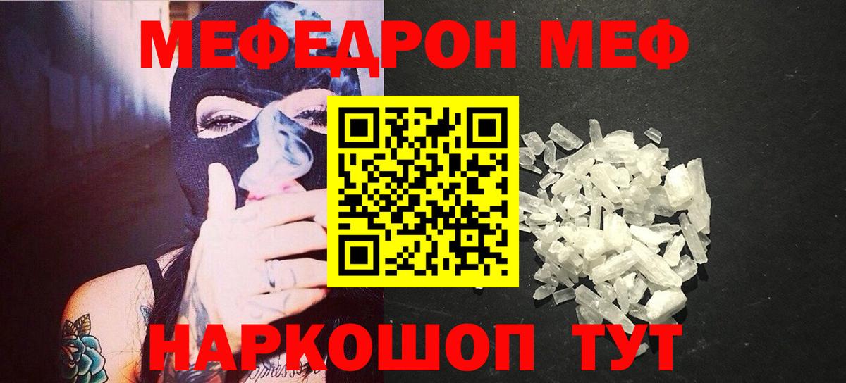  COCAIN Кудымкар